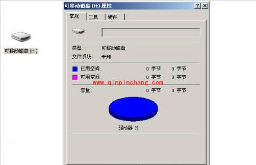 手机照相显示内存不足的解决小方案