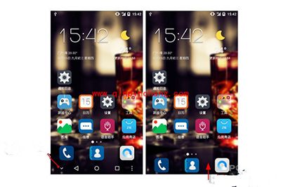 中兴AXON mini指纹识别设置教程