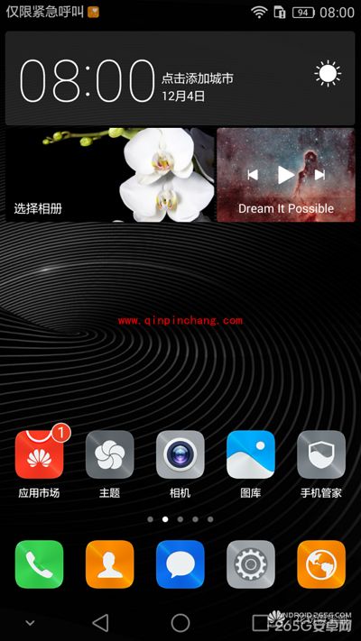 华为Mate8电池能用多久？续航测试来告诉你！