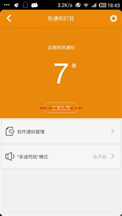 360手机杀毒软件怎么样？360手机杀毒软件全面评测