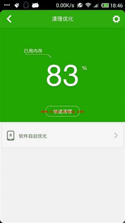 360手机杀毒软件怎么样？360手机杀毒软件全面评测