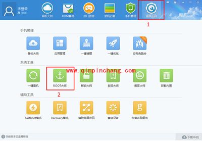 奇酷手机怎么刷机？奇兔刷机、刷机大师来帮您