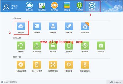 奇酷手机怎么刷机？奇兔刷机、刷机大师来帮您
