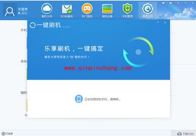 奇酷手机怎么刷机？奇兔刷机、刷机大师来帮您