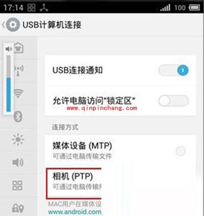 魅族手机驱动怎么安装?魅族手机驱动手动安装步骤