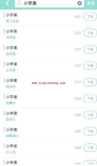映客直播怎么点歌?映客app点歌教程