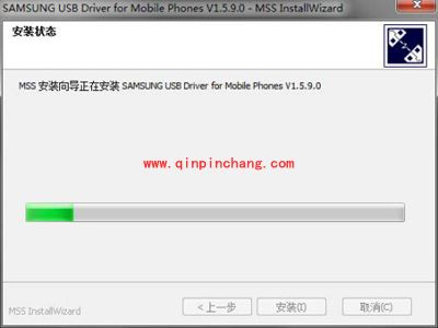 三星S7（G9300）线刷机图文教程（救砖也可用）