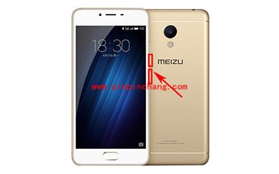 魅蓝3S如何截屏?