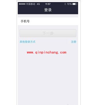 iOS8系统BUG汇总