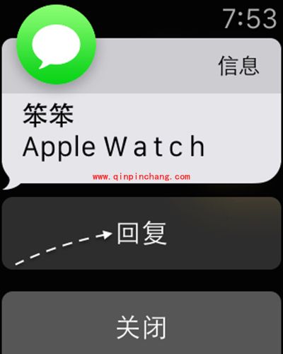 Apple Watch如何删除消息?