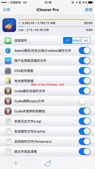 iOS 9.2破###解分区容量告急怎么办