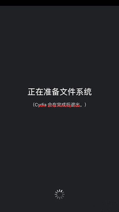 iOS 9.2破###解分区容量告急怎么办