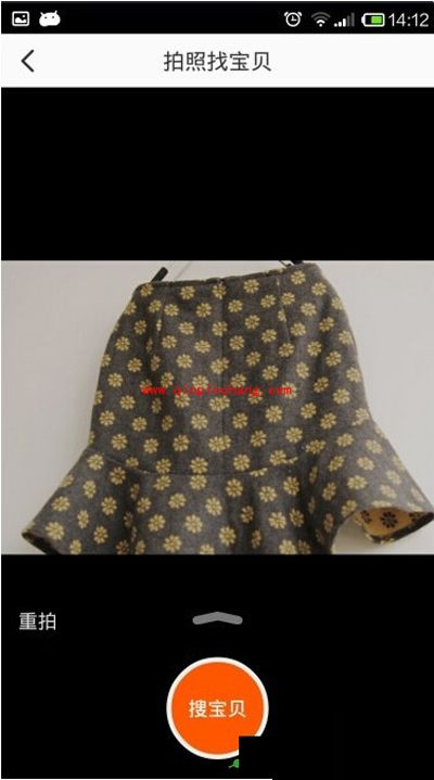 使用淘宝拍照购,让您轻松找同款