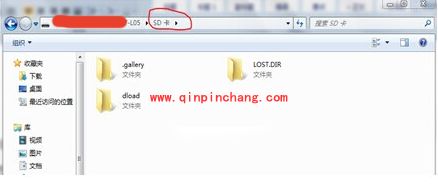 华为Mate7刷机教程