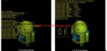 华为Mate7刷机教程