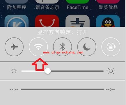 iPhone6 plus如何启用4G