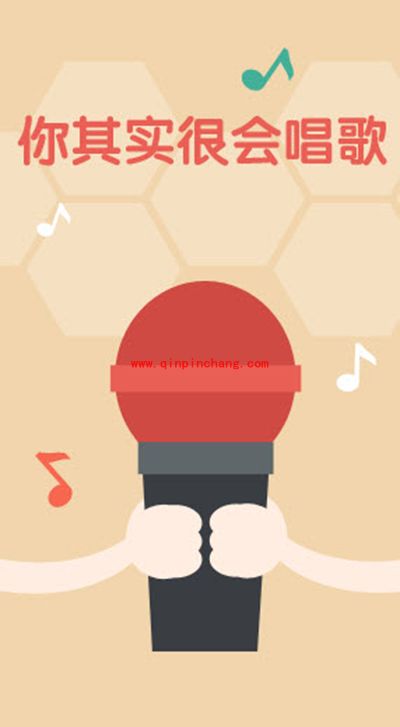 全民K歌歌曲置顶教程
