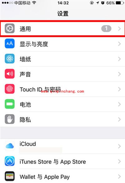 iphone怎么删除储存内容