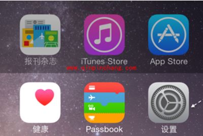 iOS9怎么关闭锁屏密码
