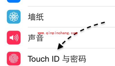 iOS9怎么关闭锁屏密码