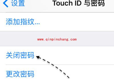 iOS9怎么关闭锁屏密码
