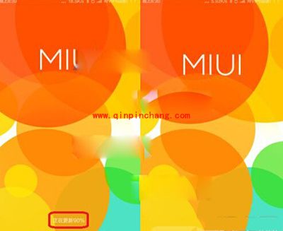 小米4怎么更新系统