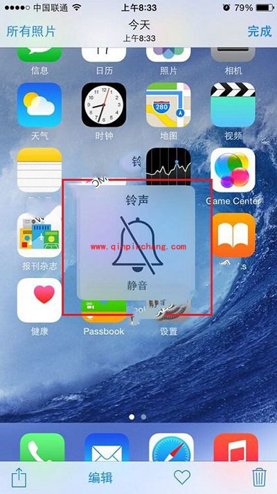 iPhone 6s拍照声音关闭图文教程