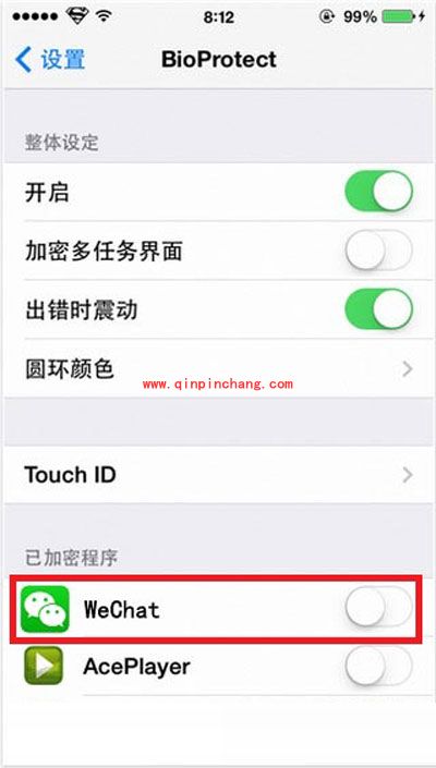 iphone6手机下微信指纹解锁设置教程