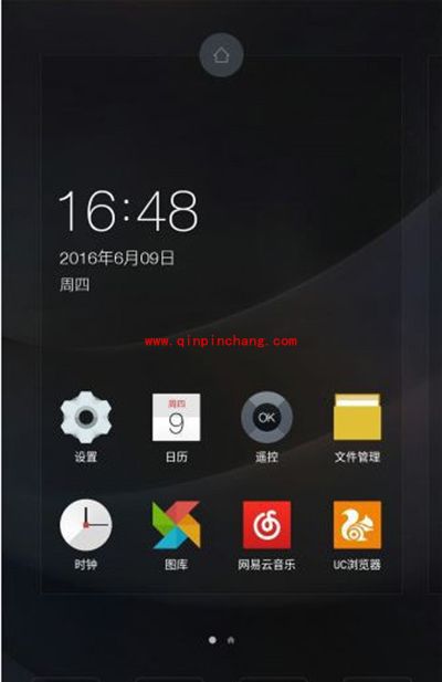 乐2手机怎么去除乐见软件？