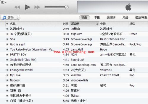 电脑音乐如何传输到iphone 5S