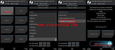 华为荣耀7i怎么root