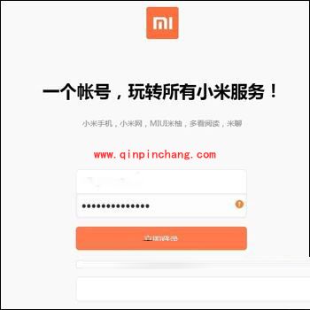 Mi4如何订购?小米4预约图文教程