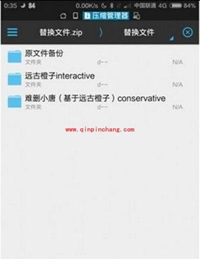 小米5出现卡顿该怎么解决？