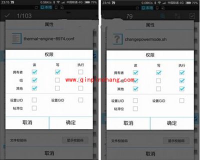 小米5出现卡顿该怎么解决？