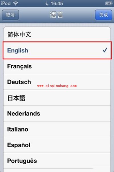 破###解后Cydia闪退解决办法
