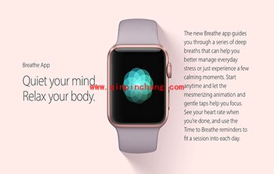 watchOS 3有什么新功能?watchOS 3新功能汇总