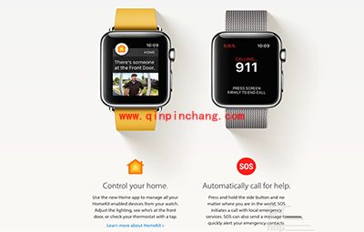 watchOS 3有什么新功能?watchOS 3新功能汇总