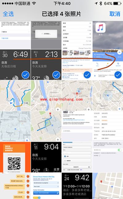 iPhone6s照片怎么多选