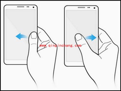 三星A7小屏模式打开图文教程
