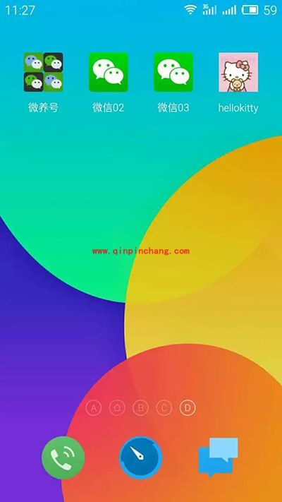 安卓5.0系统微信怎么多开？安卓5.0系统微信多开教程