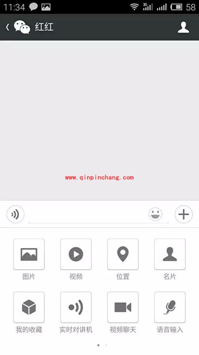 安卓5.0系统微信怎么多开？安卓5.0系统微信多开教程