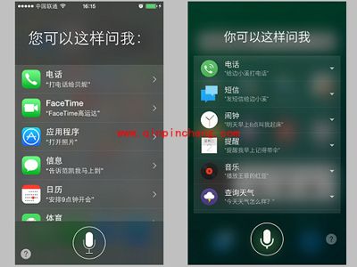 魅族MX4语音助手对比iPhone 4的Siri