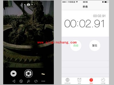 魅族MX4语音助手对比iPhone 4的Siri