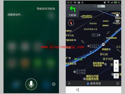 魅族MX4语音助手对比iPhone 4的Siri