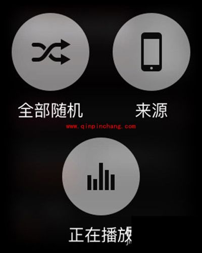 Apple Watch删除音乐文件的图文步骤
