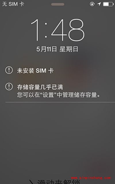 ios9破###解环境过程出错代码解决办法大全