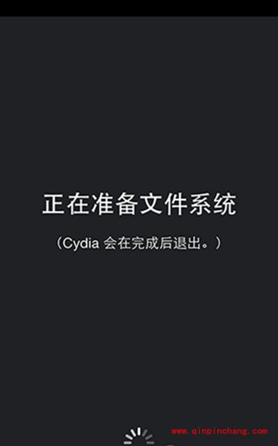 ios9破###解环境过程出错代码解决办法大全