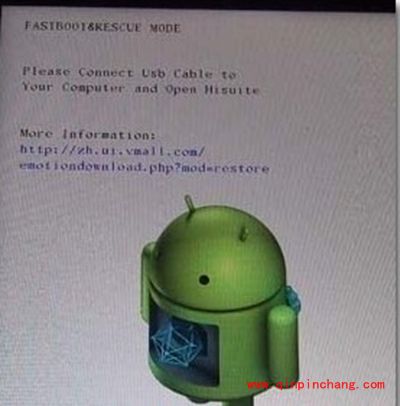 荣耀5X怎么解锁？华为荣耀畅玩5X解锁的图文教程