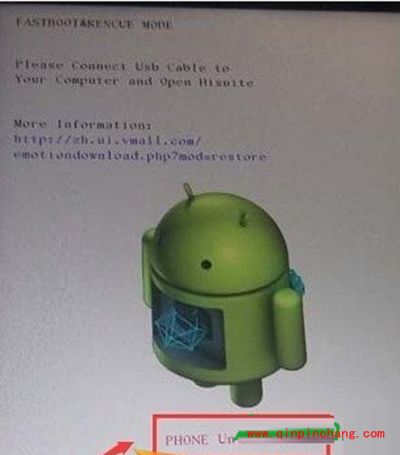 荣耀5X怎么解锁？华为荣耀畅玩5X解锁的图文教程