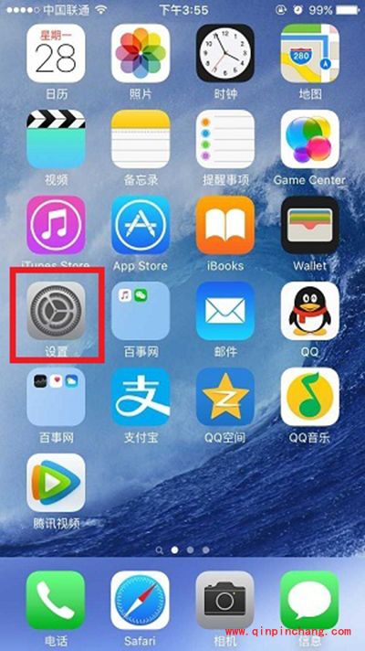 iPhone6s/Plus导入通讯录方法